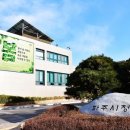 심학산교차로 이미지