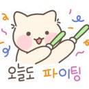 랭스터디카페 안양역점 이미지