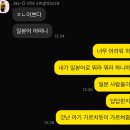 신평1동사 옆 교통섬 내 | 아름다운것을 보는 영혼은 때때로 혼자 걷는다