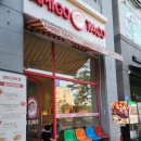 아미고타코&부리또 이미지