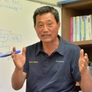 포항노다지마을 이미지