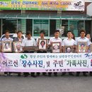 남원동주민센터 이미지