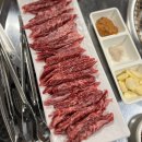 황금소한우갈비살 이미지