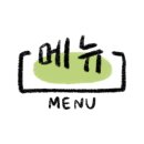 갤러리카페홍