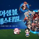 엔터나인플러스PC방 이미지