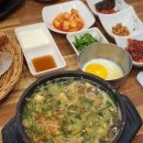 현대옥(미장점) 이미지