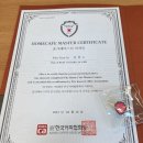 나도 커피바리스타 2급 취득과정 이미지