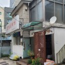 강순자 옛맛 김치찌개 공항점 이미지