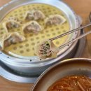 대가면옥 이미지