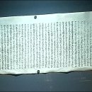 목포근대역사관2관 이미지