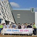 안산시상록수치매안심센터 이미지