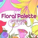 대인사진관