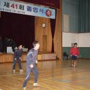 피닉스월드