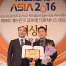 포헤어의원 이미지