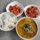 춘향골 | 신선한 추어탕 밀키트 후기 춘향골