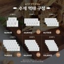 먹태나라 이미지