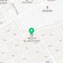 미그린공인중개사사무소 이미지