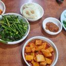 장터돈국밥 이미지