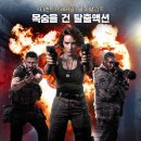 더벙커 이미지