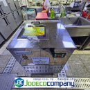 (주)우수컴퍼니 이미지