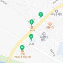 GS25 정읍북면스타점 이미지