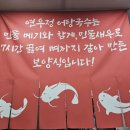옥림정미소 이미지