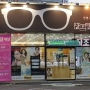 상모안경 이미지