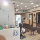 블로비헤어 - 홍성군 내포신도시 | 블로비헤어