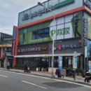 기장집국수 이미지