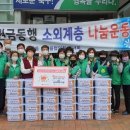 구암동 행정복지센터 이미지