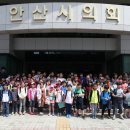 별망초등학교 이미지