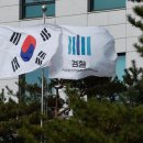 좌천 동아일보