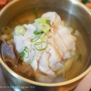 반달 돼지곰탕