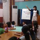 예닮지역아동센터 이미지