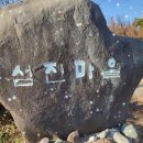 섬진기획