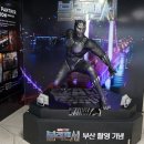 영화촬영 조형물 이미지