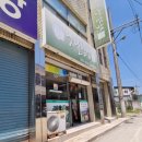 정통옛날쌈밥 네이버블로그