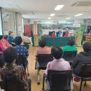 울진군 보건소 이미지