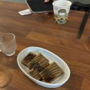 광창빌딩 | [방이역 맛집 내돈내산] 안주 맛집 술집 오금동18번지 후기