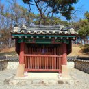 한온장군충신정문 이미지