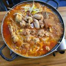 구이랑동태랑 이미지