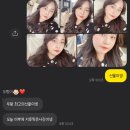 더오데온