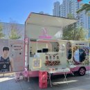 피키래빗 이미지