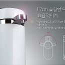 한케어 이미지