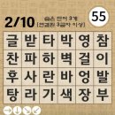 세로 Daum카페
