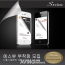 에스필름 네이버블로그