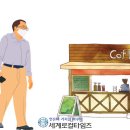 달빛로 이미지