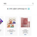 디몰 이미지