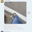 주인장. 여기서 제일 쎈걸로. 한번에 갈 수 있게.