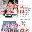 반윤희st모직주름스커트(쌔삥)/니트롱후드/사진뜸 이미지